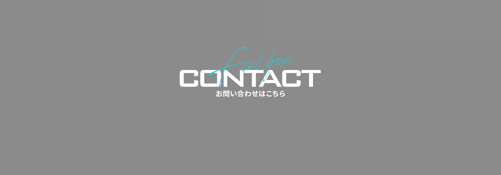 bnr_contact_cover