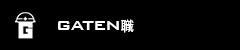 ガテン系求人ポータルサイト【ガテン職】掲載中！
