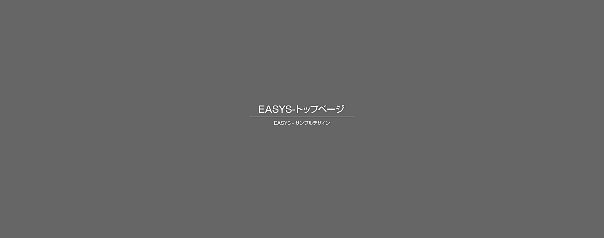 萩尾橋耐震補強(仮設工)工事